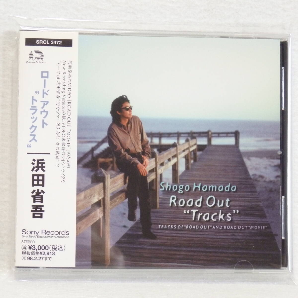 <新品同様> 浜田省吾 / ロードアウト ”トラックス” 帯付 国内正規セル版拍卖