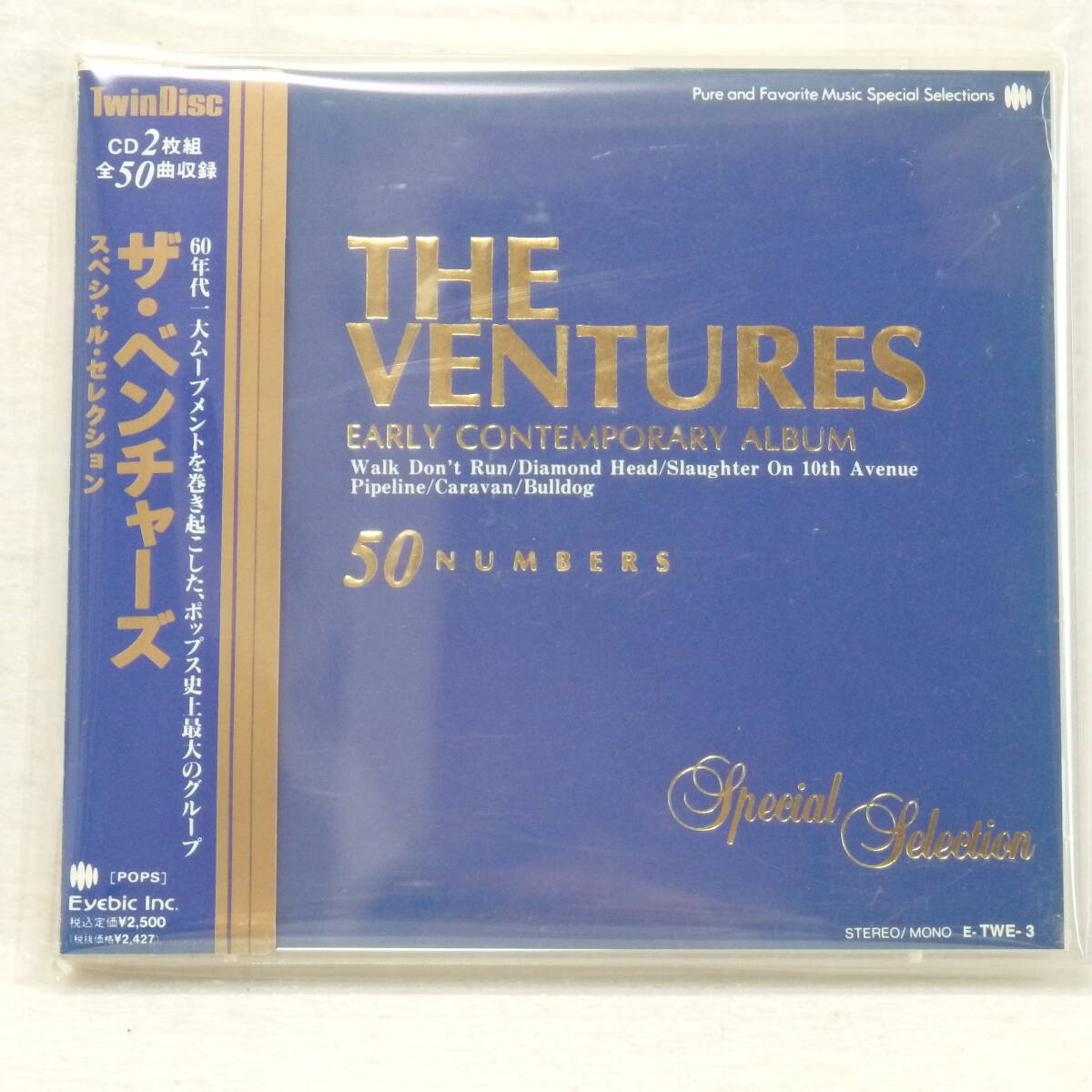 <新品同様>  ザ・ベンチャーズ / スペシャル・セレクション  (CD2枚組 全50曲) 帯付  国内正規セル版拍卖