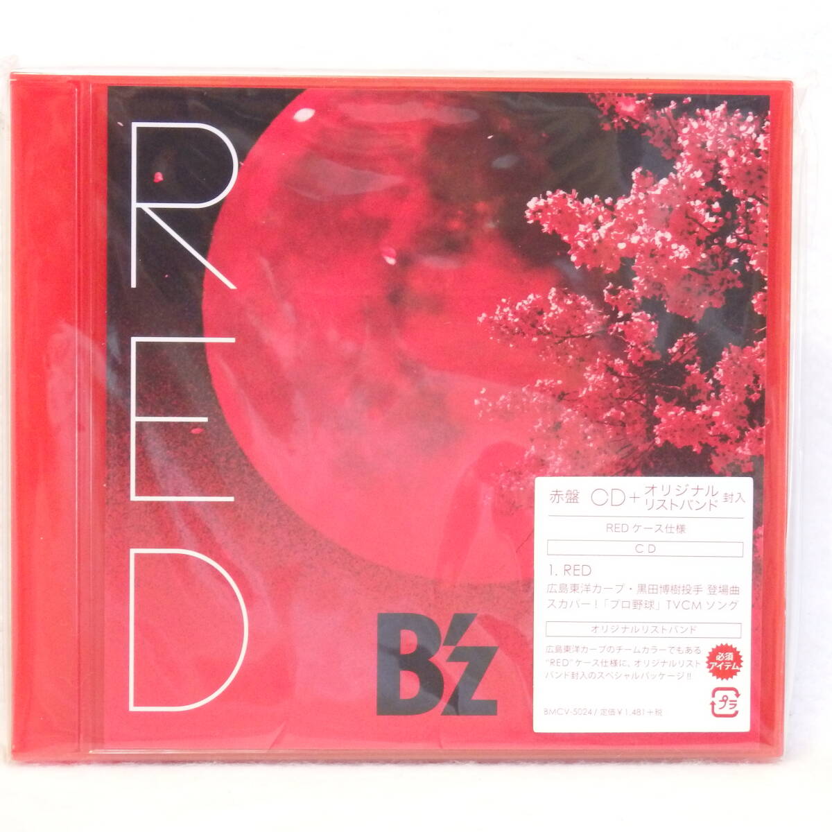 <新品未開封> B’z / RED (オリジナル・リストバンド付 広島カープ黒田博樹投手 登場曲) 国内正規セル版拍卖