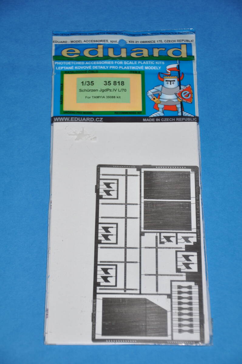 エデュアルド 1/35 ドイツ軍 Ⅳ号 駆逐戦車 L/70 ラング 増加装甲 エッチングパーツ タミヤ Eduard 35818 Schrzen JgdPz.IV L/70 4号 四号拍卖