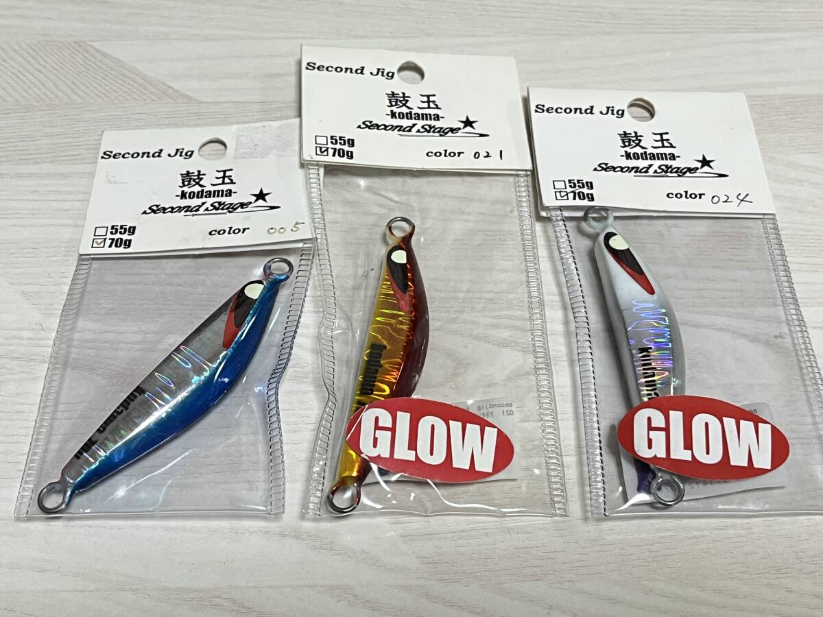 A ■■ 新品 セカンドステージ セカンドジグ 鼓玉 70g 3色セット Second Stage ■■ OG.07拍卖