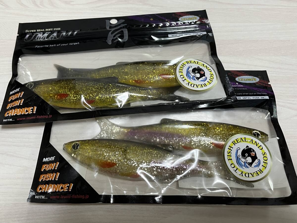 ■■ 新品 イズミ ウマミ 150 ワカサギ キンクロ 2色パック iZUMi ■■ P6.07拍卖