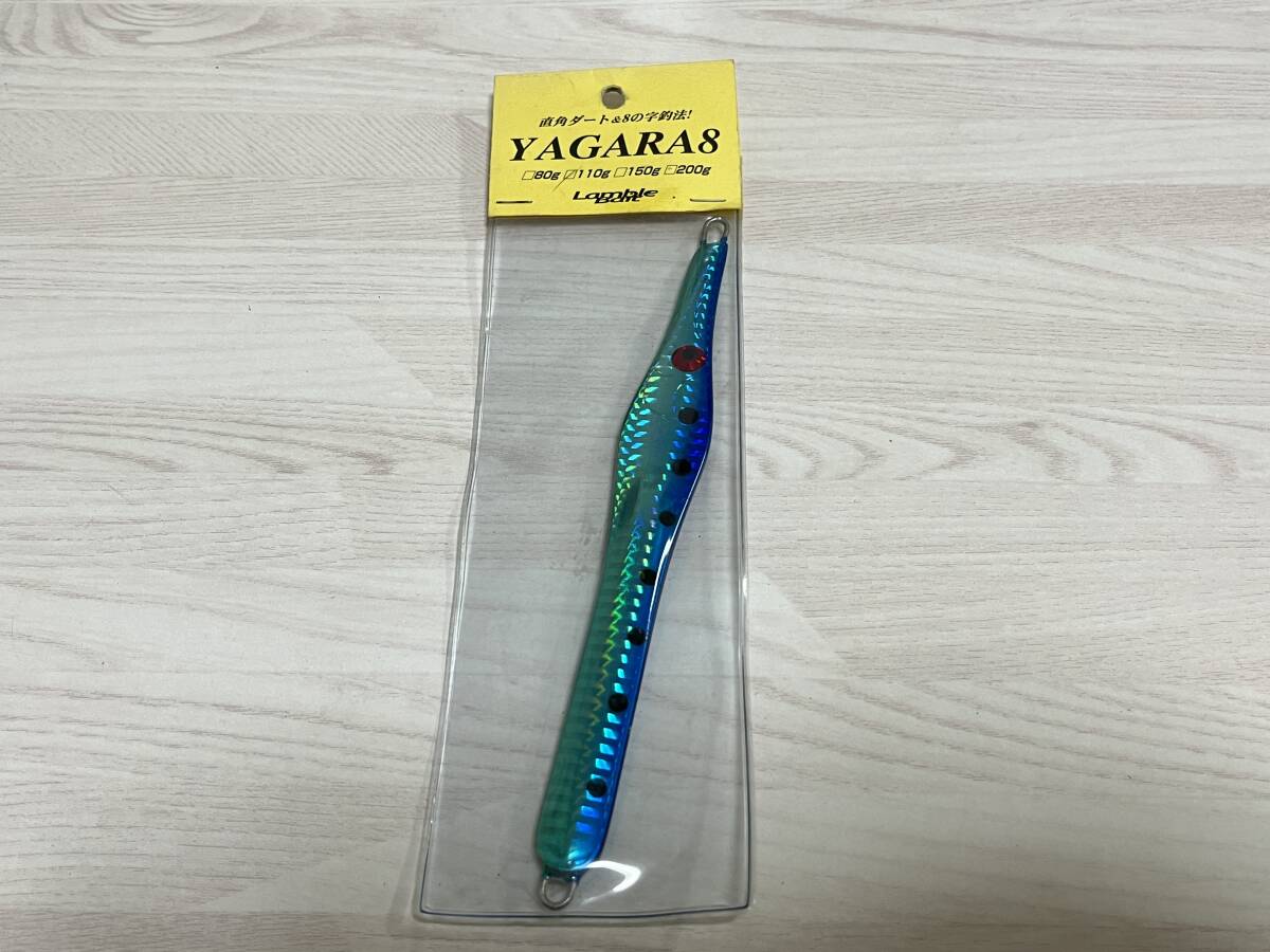 ■■ 新品 ランブルベイト ヤガラ 8 110 YAGARA 8 パッケージに傷みあり Lamble Bait ■■ OG.07拍卖