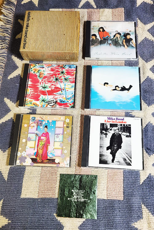CD サディスティック・ミカ・バンド CD-BOX 廃盤 シングルCD付 + 天晴 正規国内盤 髙橋幸宏 加藤和彦 小原礼 高中正義 ディスク良好拍卖