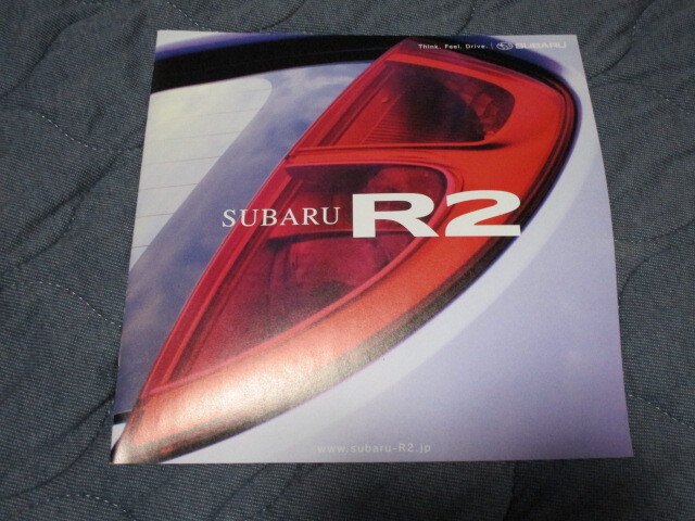 希少?発行年月不明スバルR2・第37回東京モーターショー2003参考出品車のカタログ拍卖