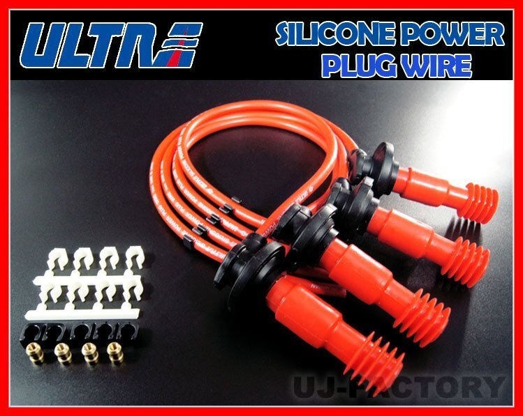 【ULTRA/ウルトラ】★シリコーン(シリコン)パワープラグコード ID/655★KAWASAKI GPZ750R ニンジャ Ninja (750cc) 1984~ (S59~)拍卖