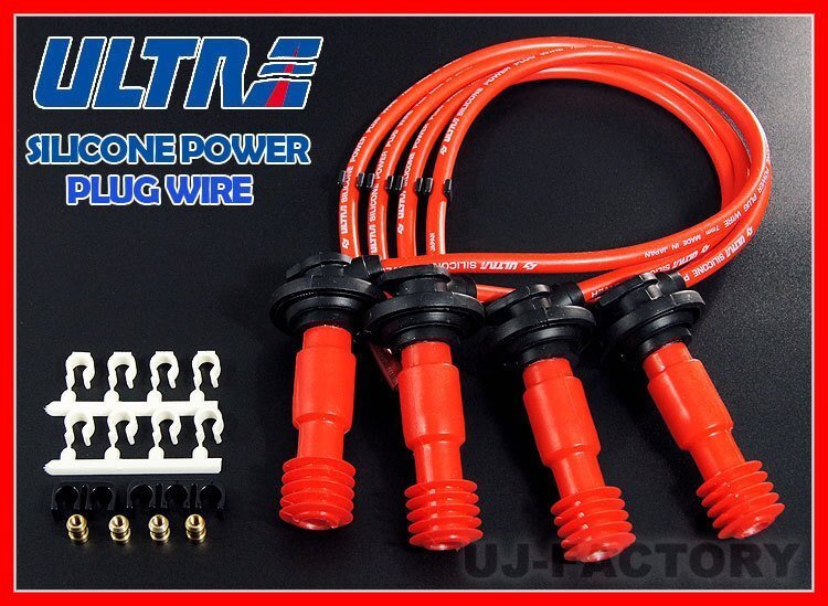 【ULTRA/ウルトラ】★シリコーン(シリコン)パワープラグコード ID/533★KAWASAKI GPZ400/F (空冷4気筒/400cc) 1983/~ (S58/~)拍卖