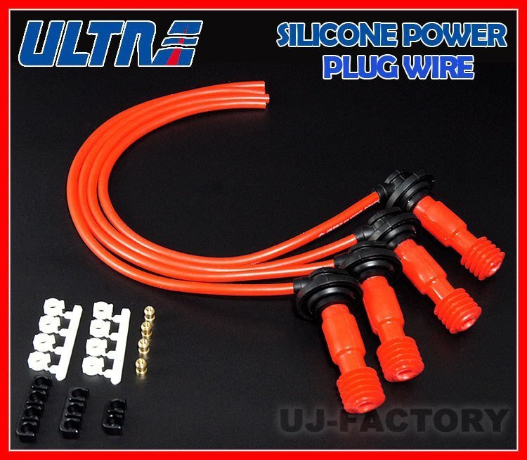 【ULTRA/ウルトラ】★シリコーン(シリコン)パワープラグコード ID/4196★BMW R1100RS(OHCフラット2/4バルブ 1100cc)2002~(H14~※備考注意拍卖