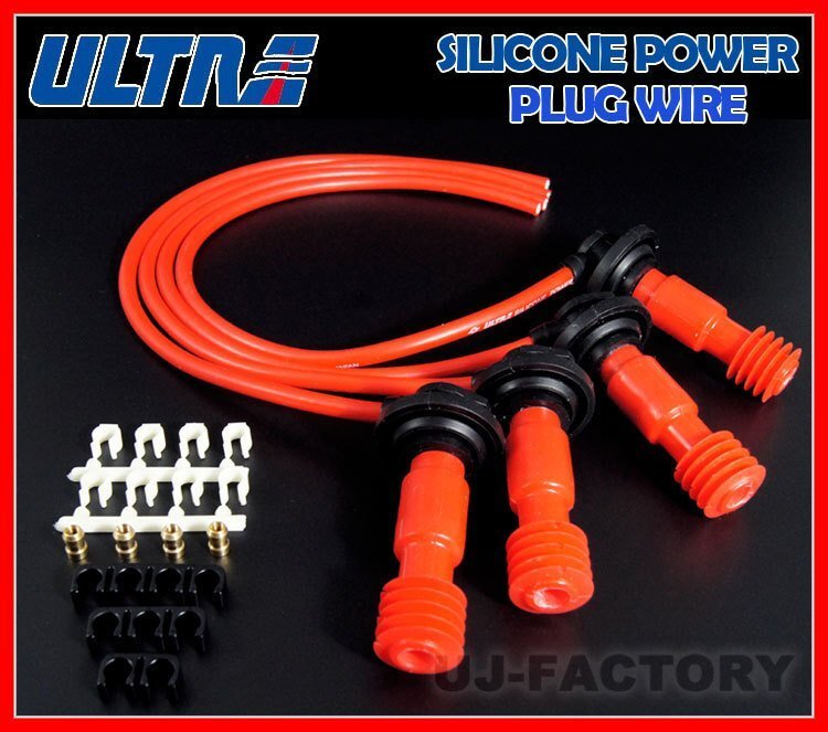 【ULTRA/ウルトラ】★シリコーン(シリコン)パワープラグコード ID/2397★YAMAHA R1-Z (250cc) 1990/~ (R2/~)拍卖