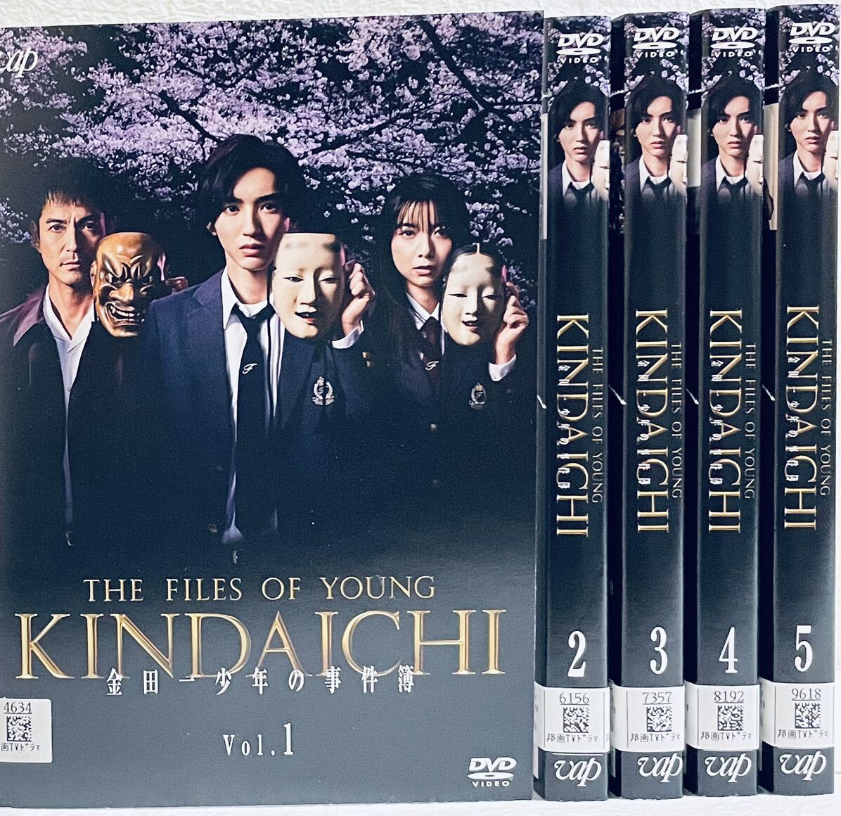 金田一少年の事件簿(2022) 【全5巻】 DVD 全巻セット 道枝駿佑拍卖