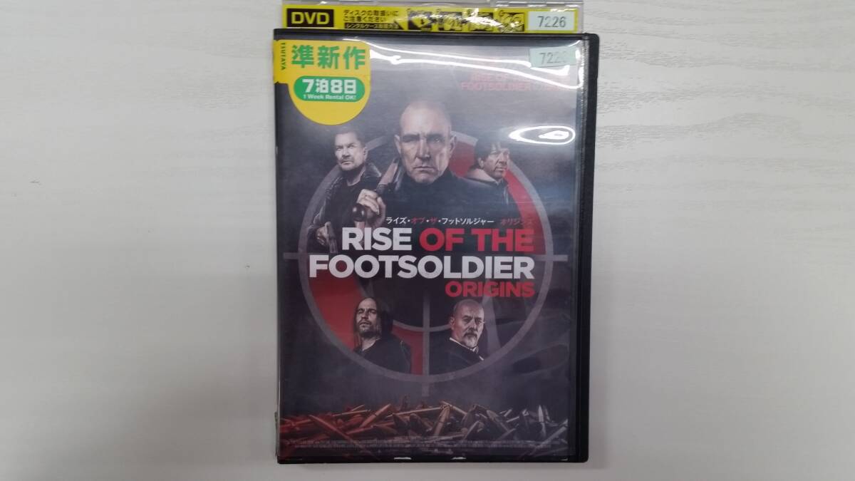 YD5513 DVD【ライズ・オブ・ザ・フットソルジャー オリジンズ】☆(出演テリー・ストーン他)☆現状渡し※拍卖