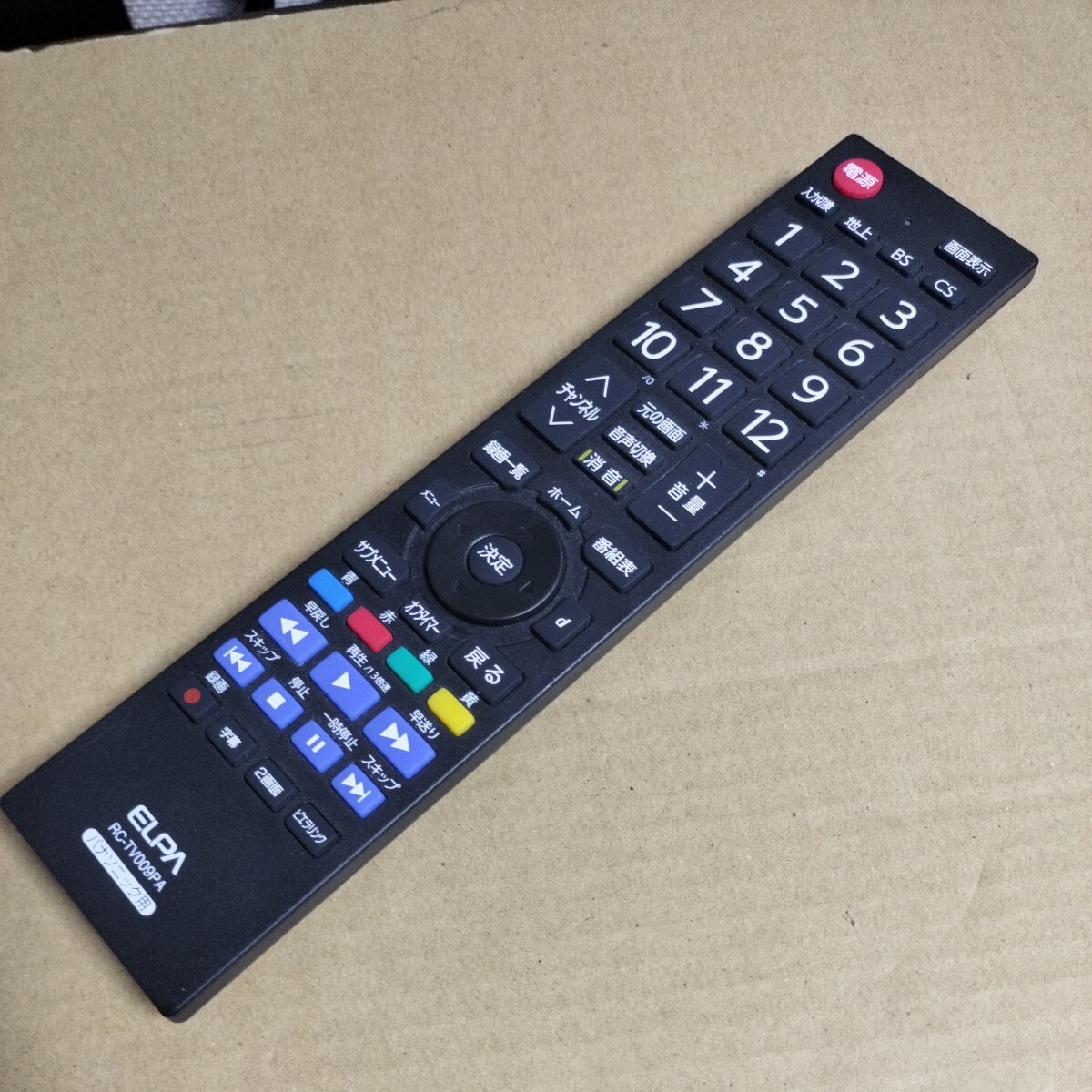 エルパ ELPA テレビ リモコン パナソニック RC-TV009PA拍卖