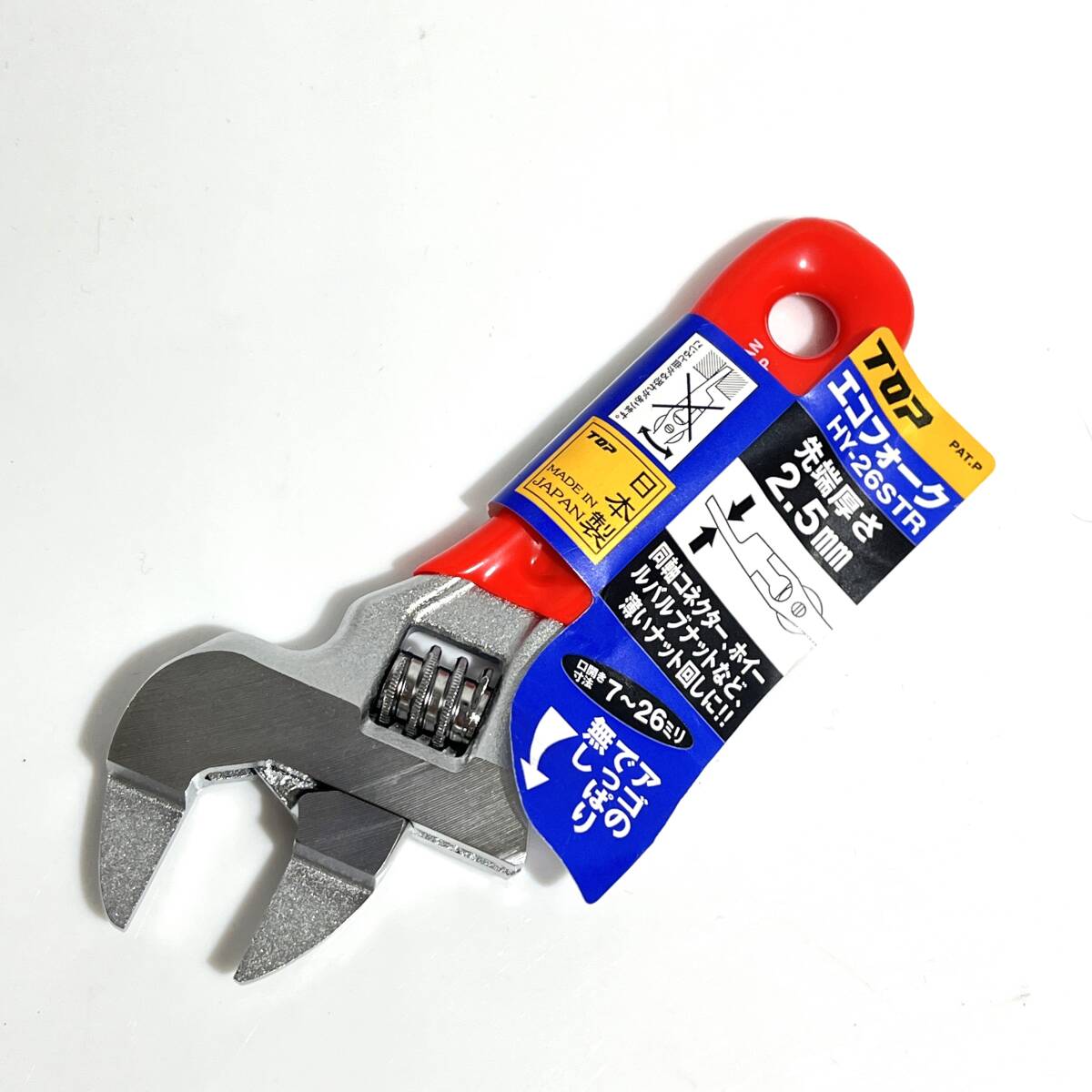 在2(志木)【新品/送料無料】TOP/トップ エコフォーク HY-26STR 先端厚さ2.5mm (o)拍卖