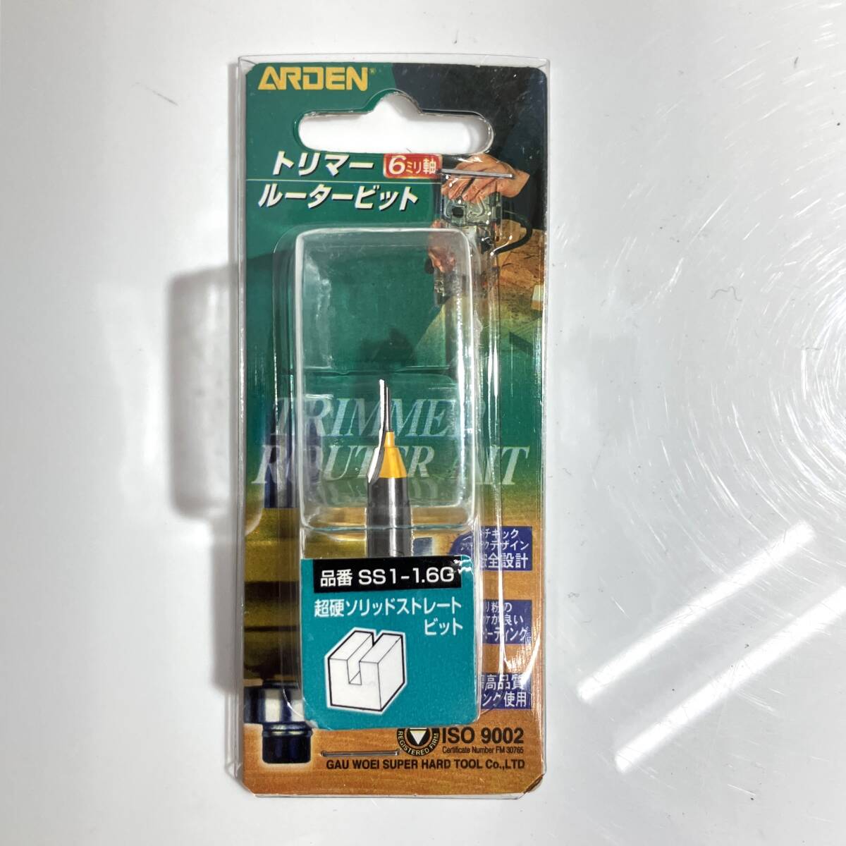 (志木)新品★与板利器工業 ARDEN トリマールータービット 超硬ソリッドストレートビット SS1-1.6G 6ミリ軸拍卖