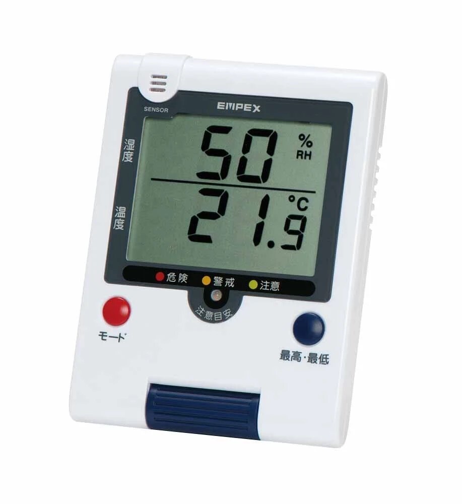 在2(志木)【新品】EMPEX/エンペックス気象計 デジタル温度計・湿度計 屋内用 TD-8188 健康モニタ・プラス2 熱中症等 管理:S56(o)拍卖