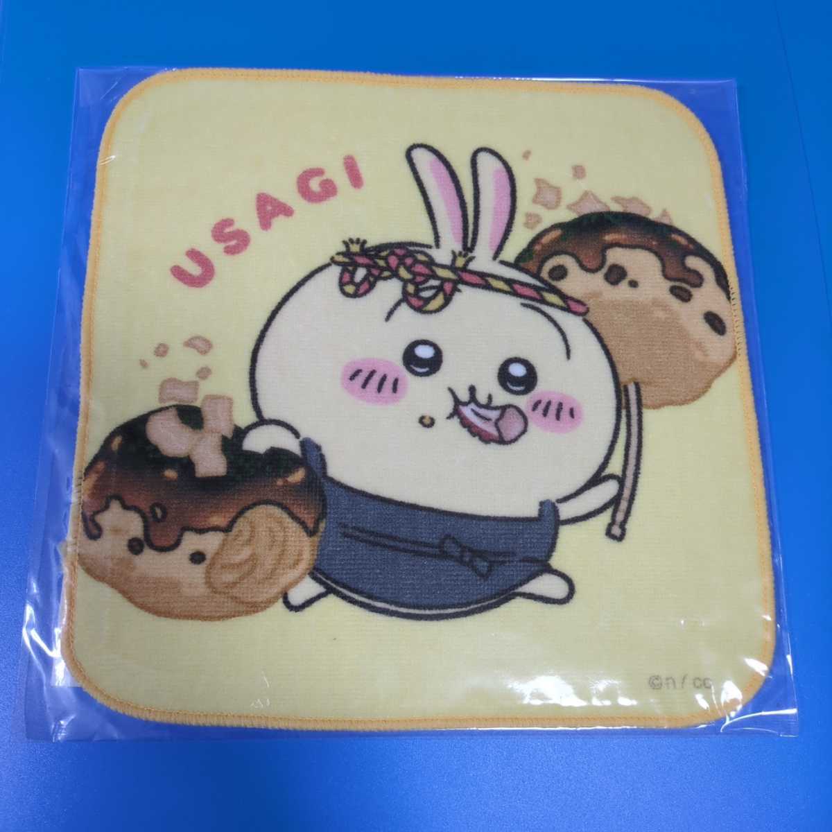 ★ちいかわ★お台場冒険王★ハンドタオル★ちいかわ縁日★うさぎ★レア♪拍卖