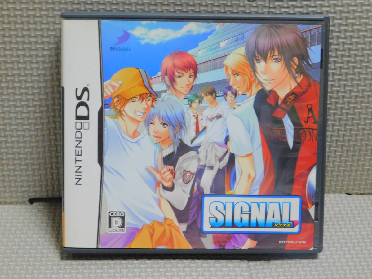 Rあ638 SIGNAL(シグナル) 8本まで同梱可拍卖
