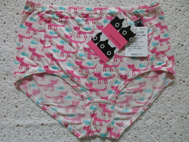 マタノアツコ 新品 ショーツ (LL) ワコール 日本製拍卖