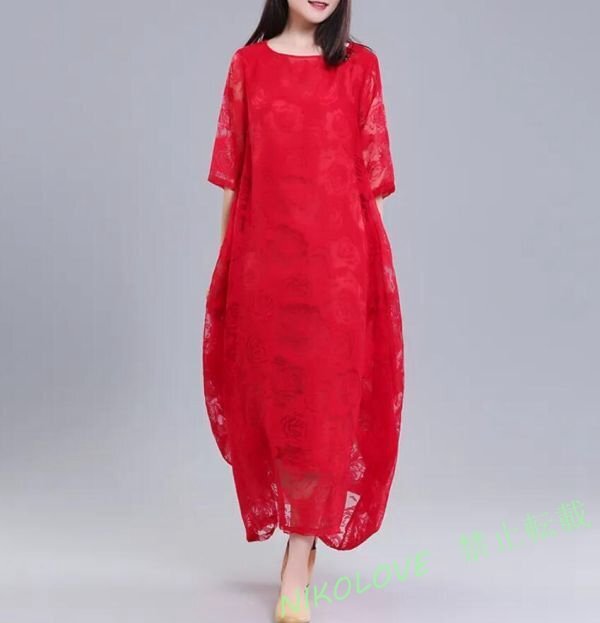 新品上品上品 レース ロングワンピース ナチュラル ゆったり 30代40代 体型カバー 大きいサイズ マキシワンピース レッド LH708拍卖