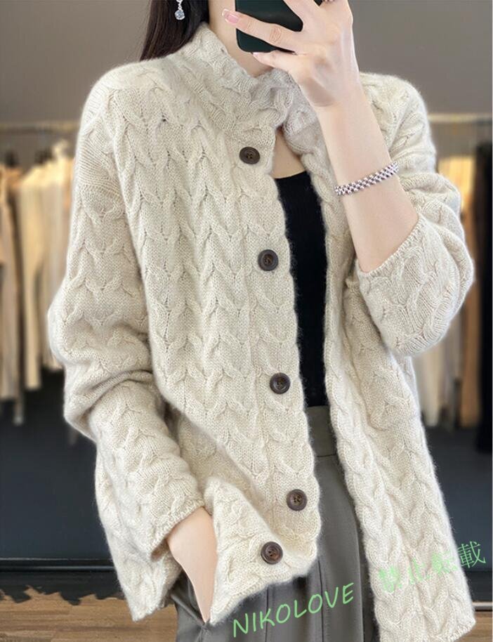 新品ニットカーディガン 気質 大人 ケーブル編み カシミヤ混 アウター オシャレ ニットコート 4色選ぶ LH881拍卖