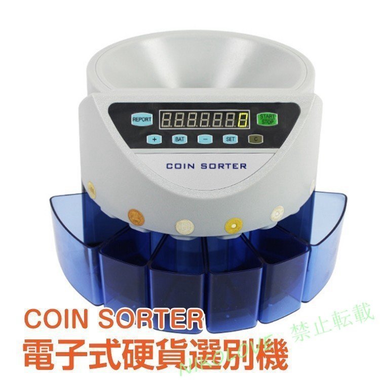 新品 コインカウンター 自動 硬貨 電動 高速 コインソーター 選別 デジタル マネー 硬貨計算機 小銭 経理 会計 業務用 LB277拍卖