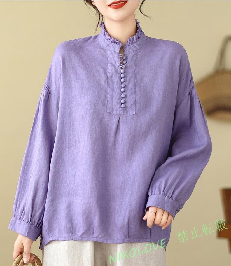 新品綿麻 シャツ レディース ブラウス チュニック 長袖 リネン シャツ ナチュラル ゆったり 可愛い きれいめ パープル M LH568拍卖