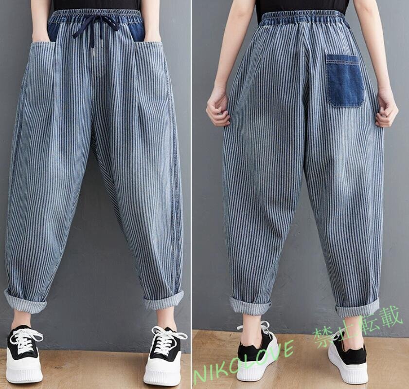 新品レデイースデニムパンツ ボーダー柄 ゆったり ジーンズ ハイウエスト 森ガール系 デニムパンツ M LJ101拍卖