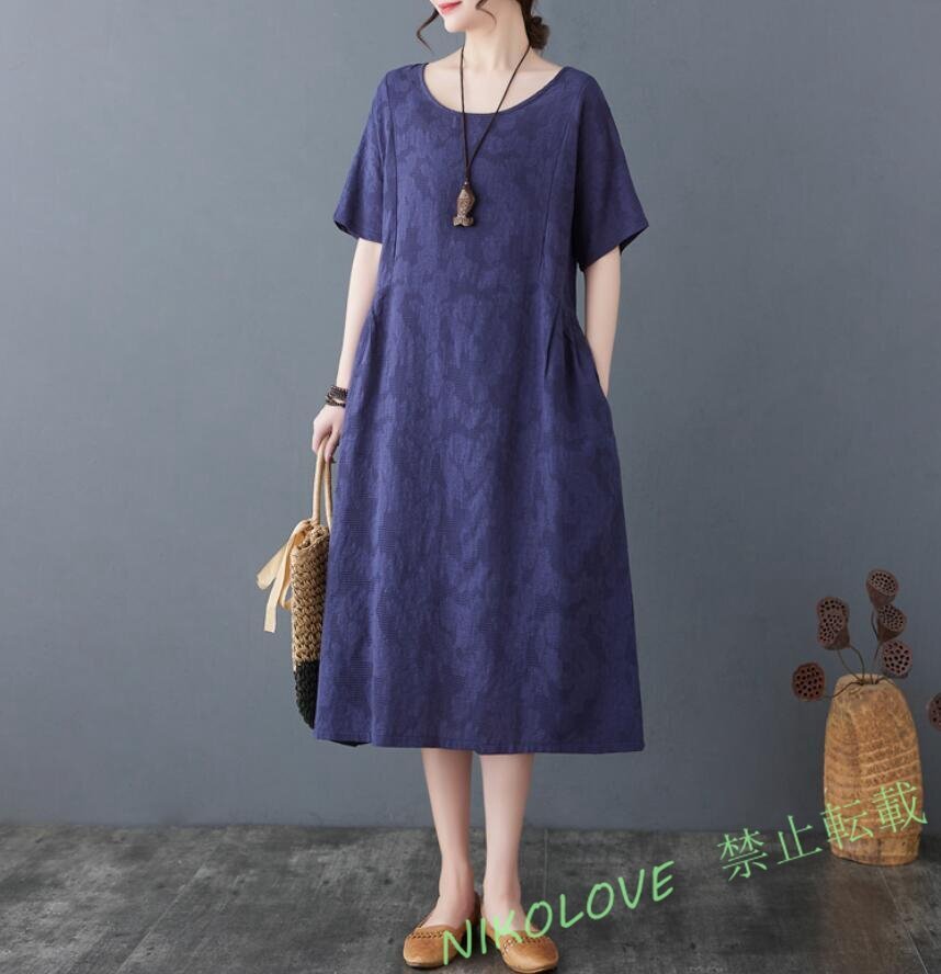 新品カジュアル 森ガール ワンピース 半袖 ナチュラル コットン リネン 着やせ 大人 ロングワンピース マキシワンピース ネイビーLJ037拍卖