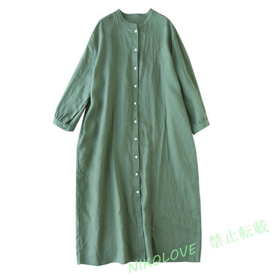 新品ロングワンピース リネン 綿麻 長袖 大きいサイズ カジュアル ゆったり 大人 無地 マキシ丈 シャツワンピース グリーン LJ056拍卖