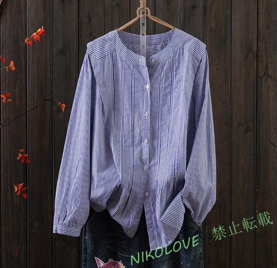 新品シャツ ブラウス コットン トップス 無地 レディース チュニック 長袖 大きいサイズ 体型カバー お洒落 カジュアル風 ブルー LH636拍卖