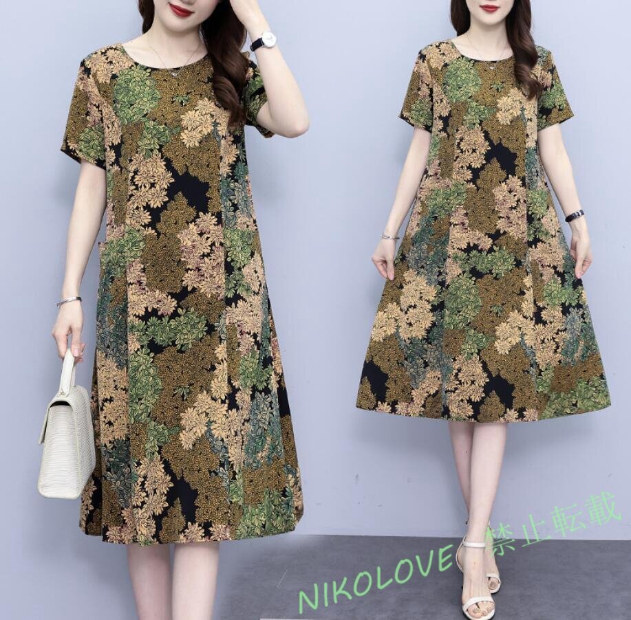 新品春夏カジュアル リネンワンピース きれいめ プリント柄 半袖 大きいサイズ 304050代 着やせ 大人 ロング丈ワンピース LJ120拍卖