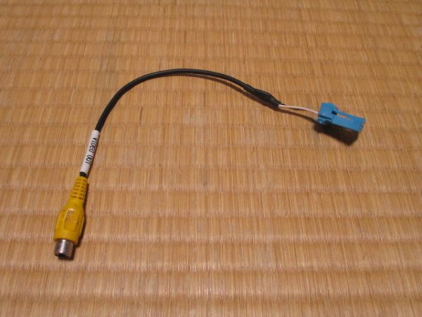 ▲トヨタ 映像出力ケーブル(純正品) 5ピンコネクタ 動作未確認拍卖