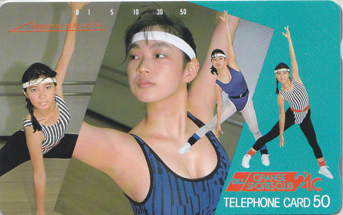 オレンジ スポーツクラブ/レオタード【テレカ】 G.6.19 ★送料最安60円~拍卖