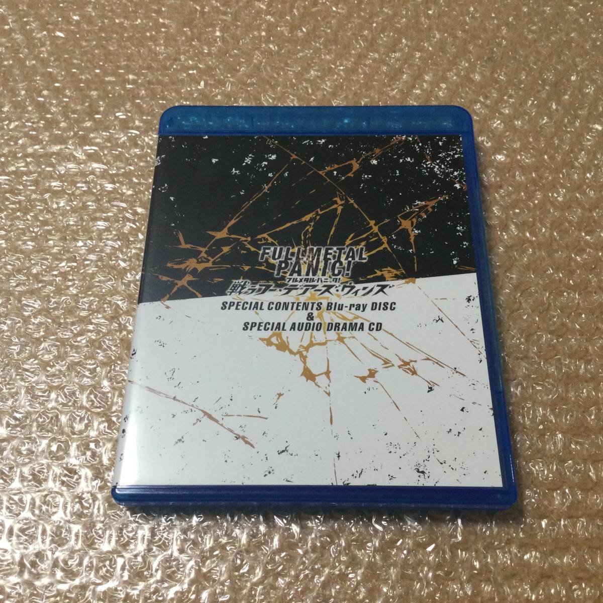 PS4 フルメタル・パニック! 戦うフーデアーズウィンズ 限定版 特典 Invisible Victory スペシャルコンテンツBlu-ray 73分収録! 送料180拍卖