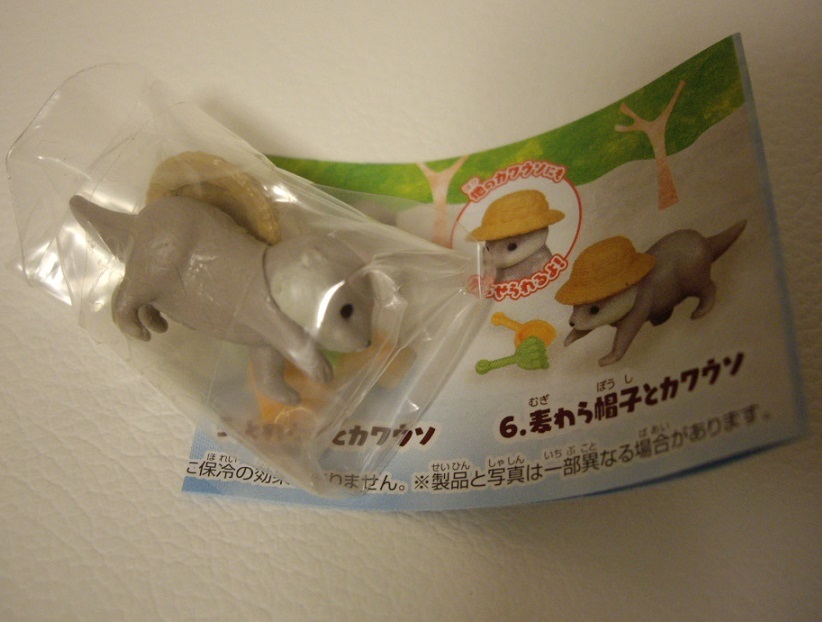新品未開封品★カワウソの水遊び★麦わら帽子とカワウソ★ガシャポン フィギュア★拍卖