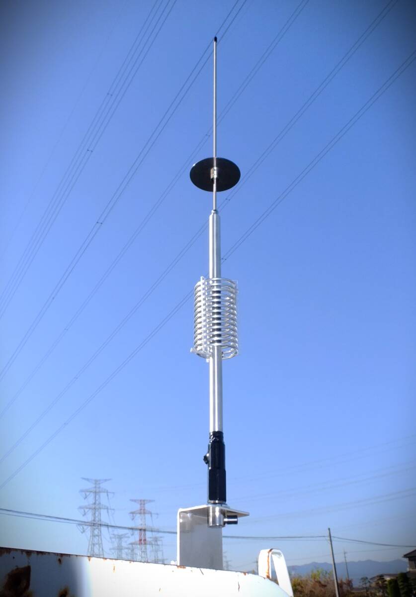 MV-HF コンパクト高性能! ★デコトラUFOアンテナ27-28MHz 1/4λ 耐圧1.5KW (UFO-MC1.5KH)★日本製拍卖