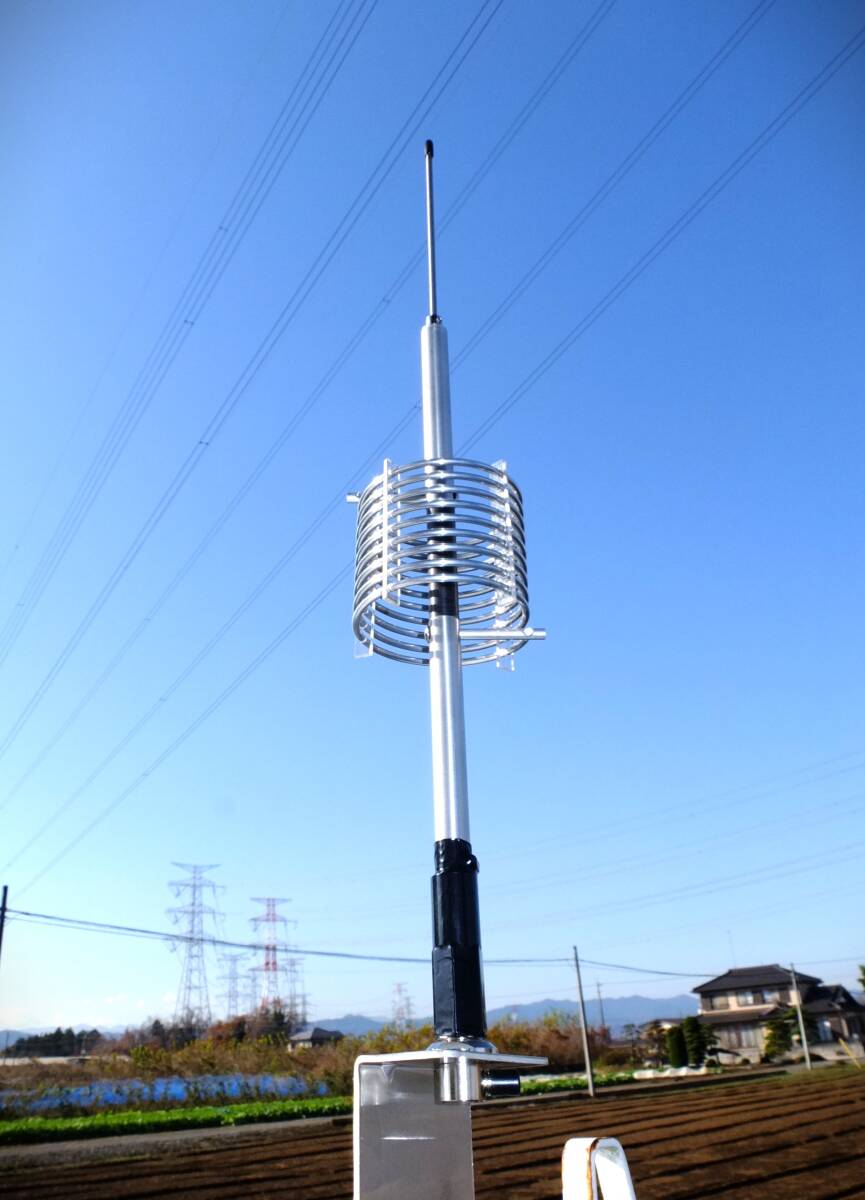 BY-HF 超コンパクト高性能! ★デコトラUFOアンテナ27-28MHz 1/4λ 耐圧500W (UFO-MC05KS)★日本製拍卖