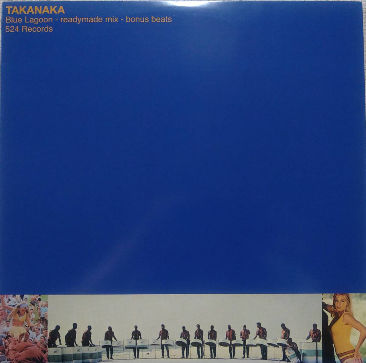 【12's Latin House】Takanaka(高中正義)「Blue Lagoon」小西康陽 Remix JPN盤拍卖