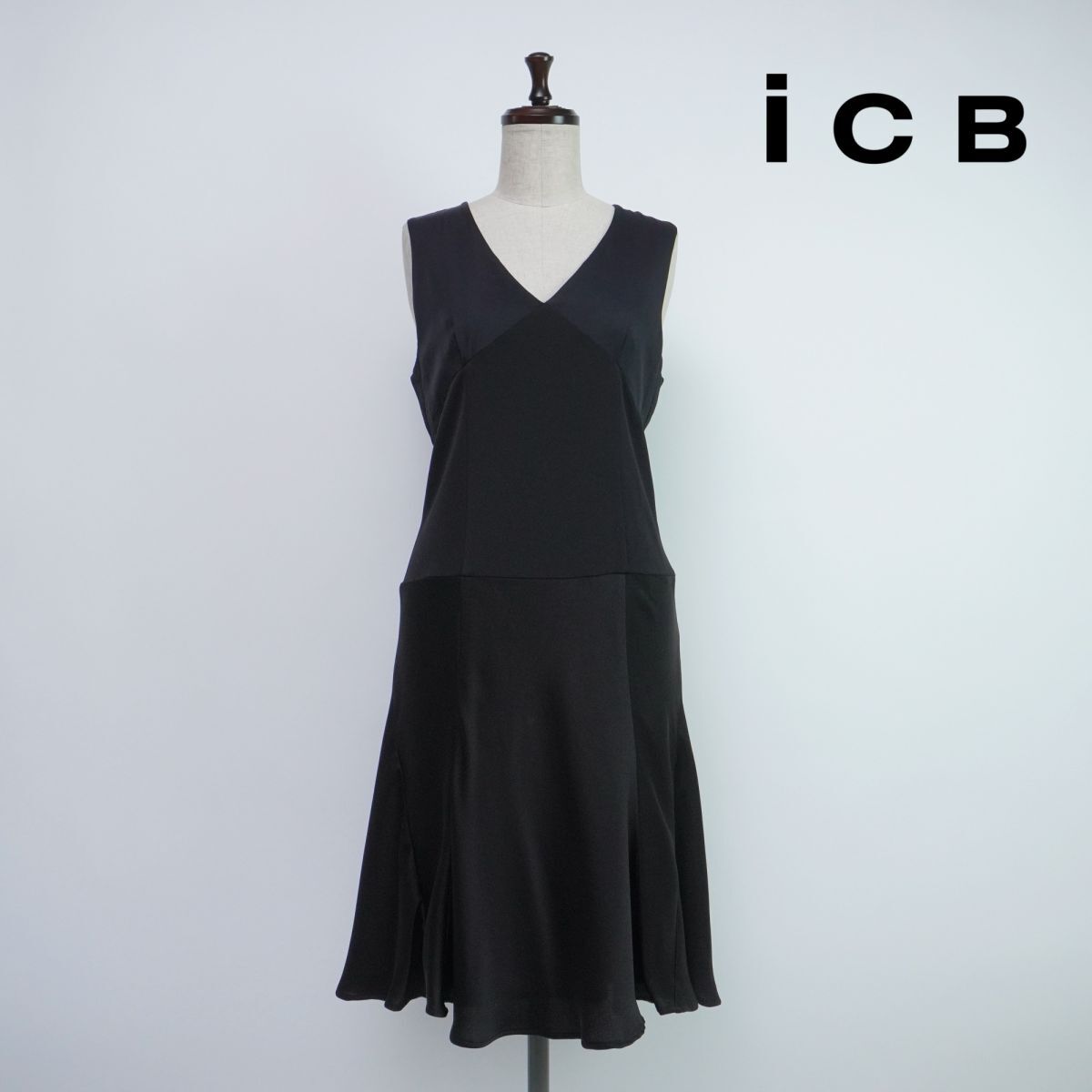 美品 ICB アイシービー 切り替えデザインフレアワンピース バックジップ 膝丈 裏地あり レディース 黒 ブラック サイズS*QC990拍卖