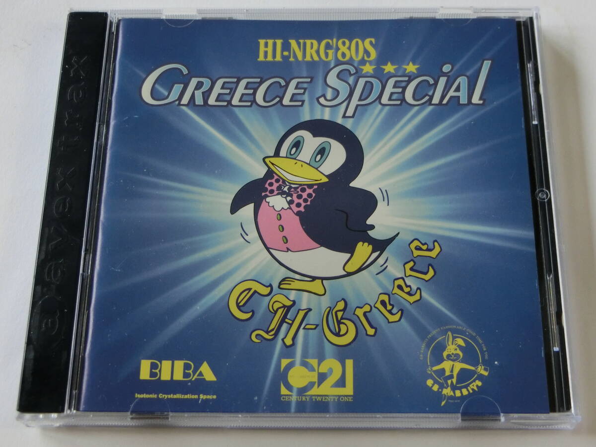 HI-NRG'80S GREECE SPECIAL (New Baccara/TAPPS/The Flirts/Divine/他)拍卖