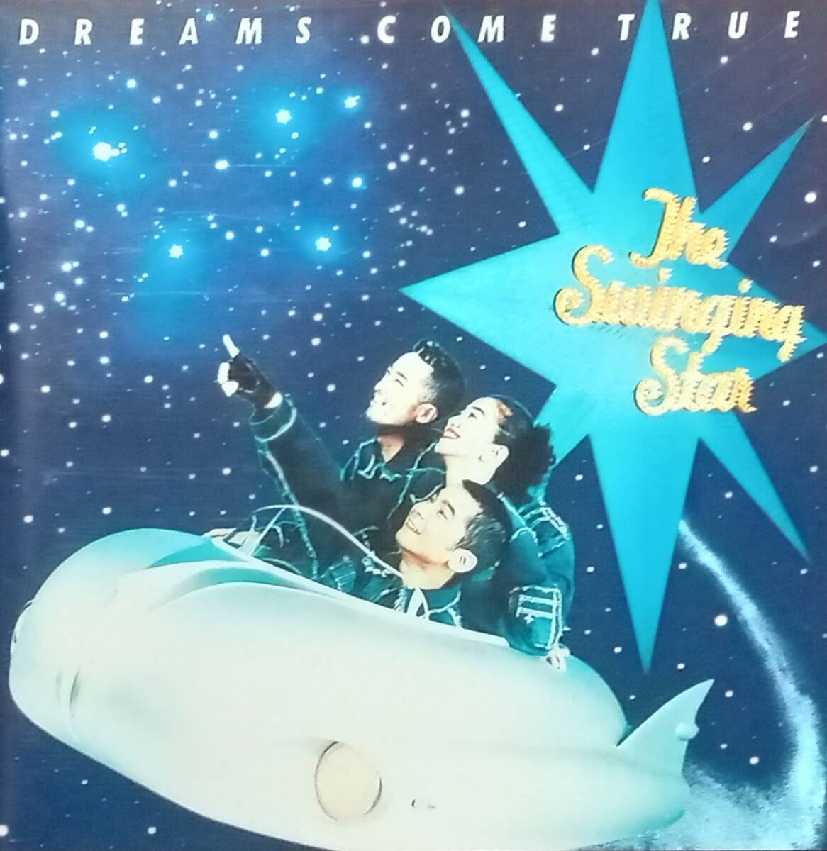 ◇J.POP◇ドリームズ・カム・トゥルー/The Swinging Star※'92年盤 送料別 匿名配送拍卖