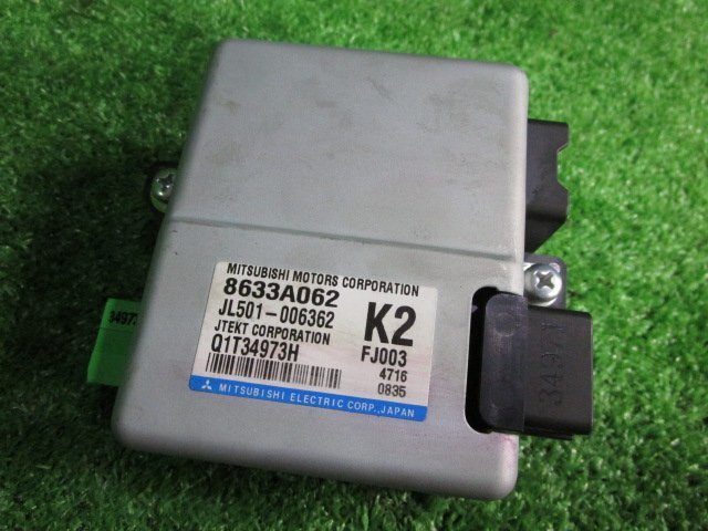 【A62960】◇デイズ B21W パワステコンピューター 8633A062拍卖