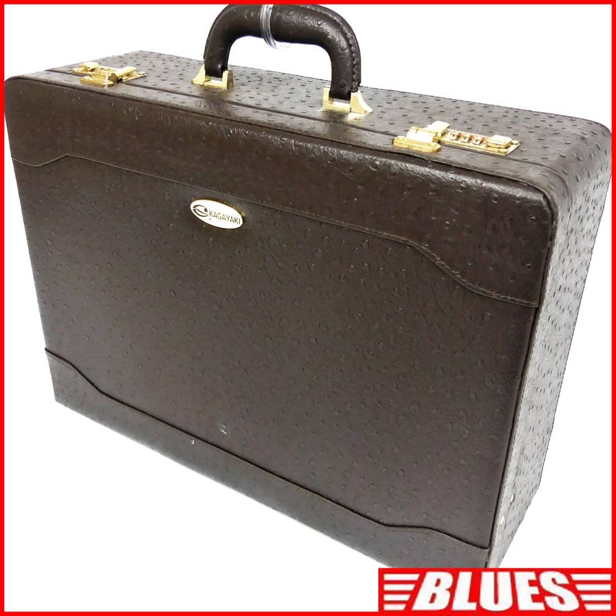 即決★KAGAYAKI★トランク カガヤキ メンズ 茶 オーストリッチ型押し トラベル スーツケース 旅行 カバン 出張 かばん 鞄 レディース拍卖