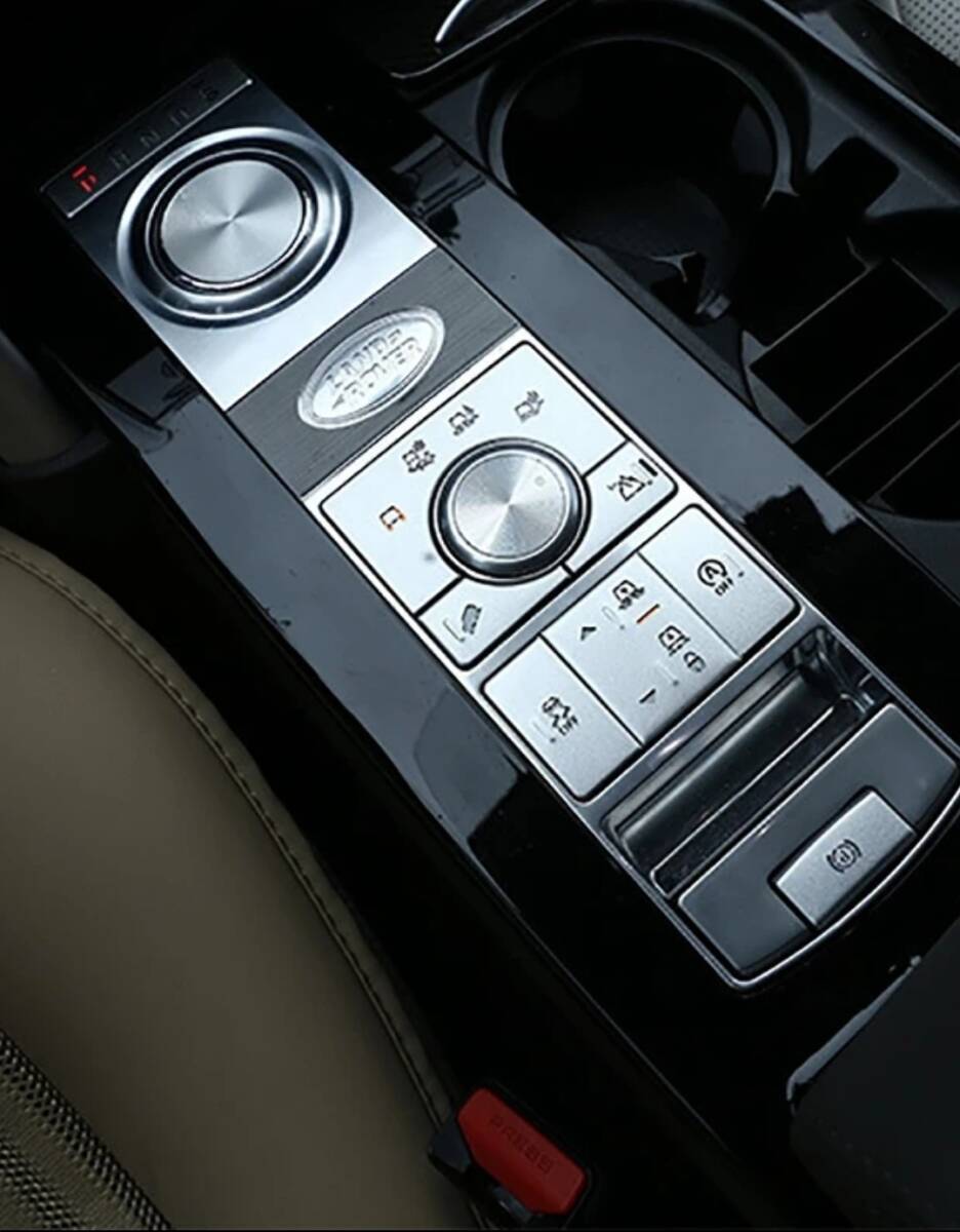 ①ランドローバー レンジローバー ディスカバリー 2019 センターコンソール 調整ボタン スパンコール ステッカー シルバー 交換拍卖