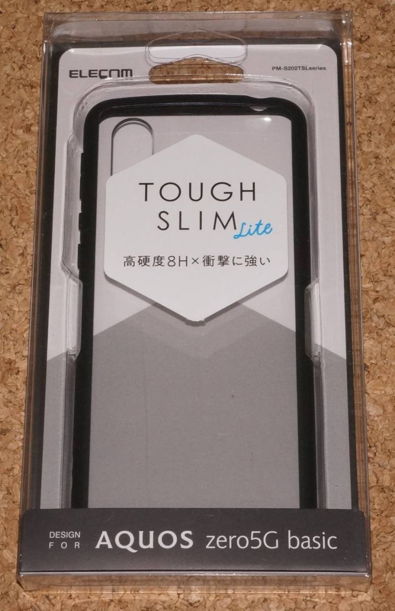 ★新品★ELECOM AQUOS zero5G basic TOUGH SLIM LITE クリア拍卖