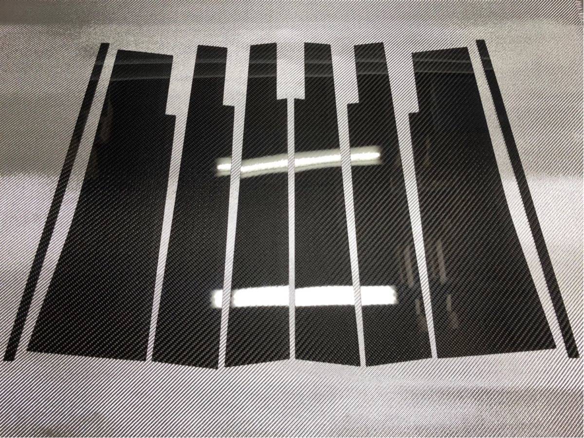 MITSUBISHI デリカD:5 CV系 【 リアルカーボン / 綾織り ブラック 】 硬質樹脂製 ピラーカバー拍卖