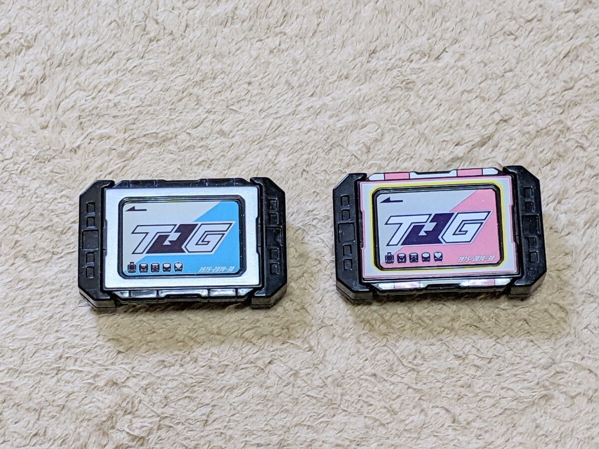 【即決・セット・送料安】 トッキュウバックル&レインボーパス ワゴンver. 通常ver. 烈車戦隊トッキュウジャー リアルチェンジ レア gp拍卖