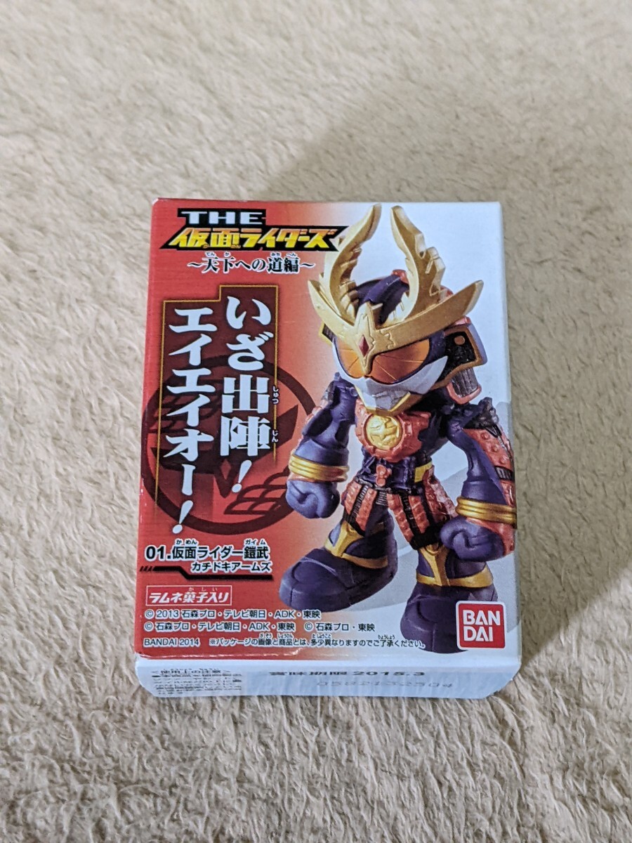 【即決・新品・送料無料】 仮面ライダー鎧武 カチドキアームズ THE仮面ライダーズ 天下への道編 フィギュア 食玩拍卖