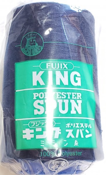 糸1559 FUJIX フジックス キングスパン ミシン糸 60番 3000m col.79拍卖