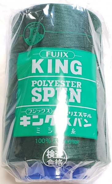 糸1557 FUJIX フジックス キングスパン ミシン糸 60番 3000m col.54拍卖